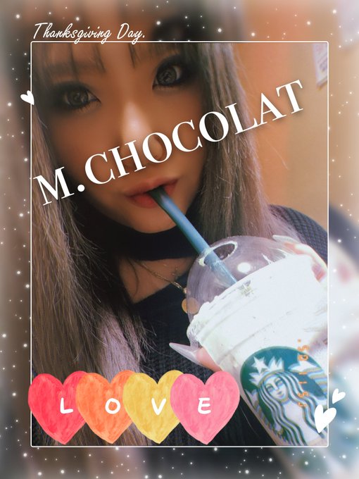 あっ。 質問箱の返事はゆるーくやっていきます！  スタバの新しいやつ 抹茶+ホワイトチョコレート😘 バッチバチの好みの味でした♡ https://t.co/YhuSg3WeTu
