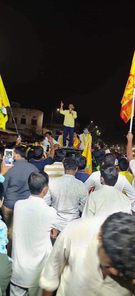 mandavavenkate3's tweet image. జిహెచ్ఎంసి ఎన్నికలలో టిఆర్ఎస్ ప్రభుత్వ వైఫల్యాలపై గర్జించిన నన్నూరి నర్సిరెడ్డి గారు