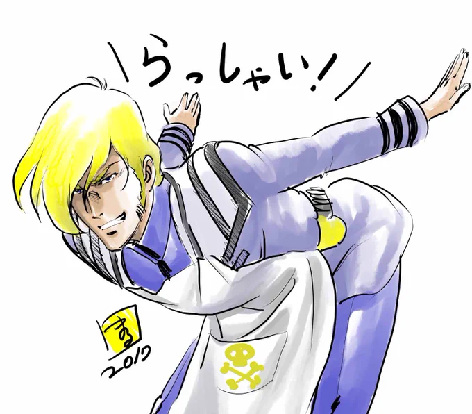 いいなー✨VF-1Sバルキリー 