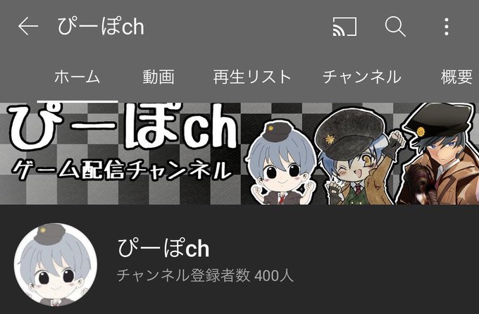 Pubgのtwitterイラスト検索結果