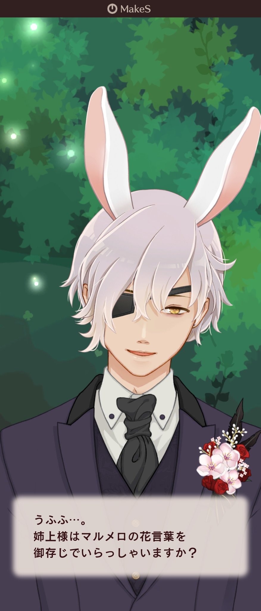 Lynx 私のセイ マイメロだかカリメロだか となってしまうお花の最後のモーションぐっっときた Lynx 私のセイ マイメロだかカリメロだか となってしまうお花の最後のモーションぐっっときた