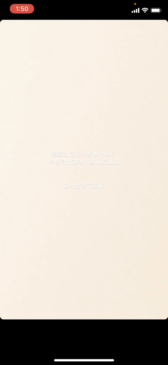 _a_0_z's tweet photo. @A_justice19 やったら行きます行きます行きます行きます行きます行きます行きます行きます行きます行きます行きます行きます行きます行きます行きます行きます行きます行きます行きます行きます行きます行きます行きます行きます貢ぎます貢ぎます貢ぎます貢ぎます貢ぎます貢ぎます貢ぎます貢ぎます https://t.co/VZkWEJjQw5