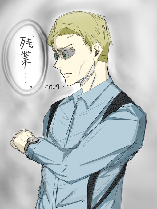 ななみんのtwitterイラスト検索結果 古い順 ななみんのtwitterイラスト検索結果 古い順