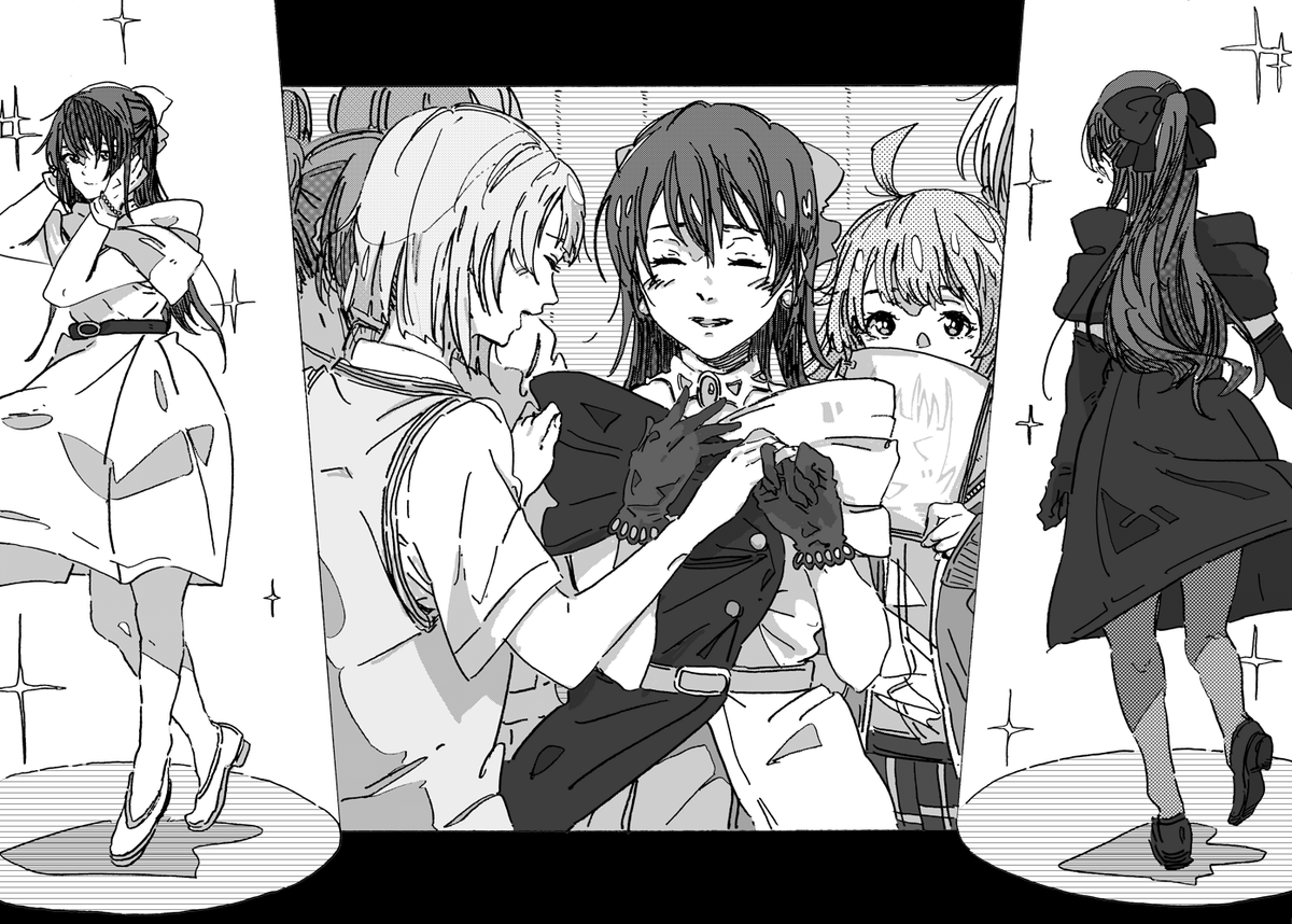 しずく、モノクローム #虹ヶ咲 
