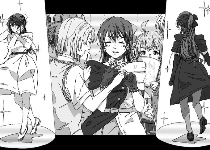 しずく、モノクローム #虹ヶ咲 