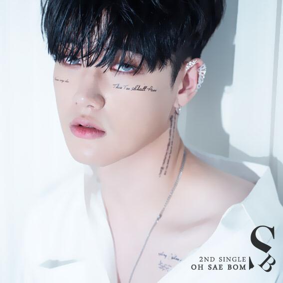 Kmagazinemx's tweet photo. ✨¡EXCLUSIVA!✨ El talentoso, sensual y guapo @saebomohc #SaeBom nos deleita con las siguientes imagenes para promocionar su sencillo #Understan 😍
Es lo que necesitaba nuestro dia 🤤 https://t.co/K6u5PBjVmr