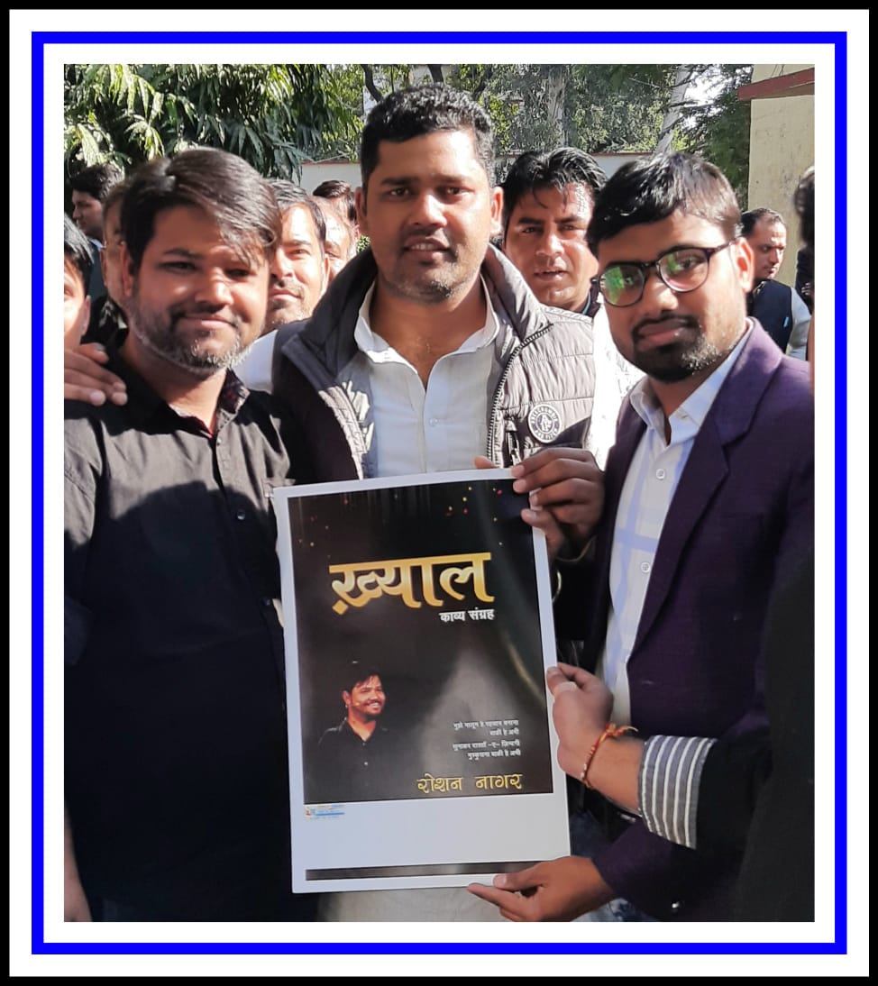 roshannagar2's tweet photo. @AshokChandnaINC
#NEED_A_JOB🙏
आदरणीय अशोक चांदना जी, मैं रोशन नागर काबिल एवं होनहार होने के बाद भी बेरोजगारी के दिन काट रहा हूँ, आपके दर्शन का अभिलाषी हूँ,
कृपया मेरे जीवन की कठिनाइयों पर ध्यान केंद्रित कर उन्हें दूर करने की कोशिश करे। जिससे एक दिव्यांग भी अपना सर उठा कर जी सके https://t.co/3fSnkW62o3