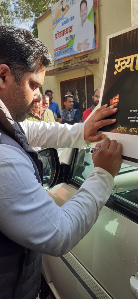 roshannagar2's tweet photo. @AshokChandnaINC
#NEED_A_JOB🙏
आदरणीय अशोक चांदना जी, मैं रोशन नागर काबिल एवं होनहार होने के बाद भी बेरोजगारी के दिन काट रहा हूँ, आपके दर्शन का अभिलाषी हूँ,
कृपया मेरे जीवन की कठिनाइयों पर ध्यान केंद्रित कर उन्हें दूर करने की कोशिश करे। जिससे एक दिव्यांग भी अपना सर उठा कर जी सके https://t.co/3fSnkW62o3