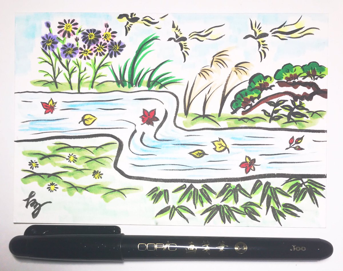 Maekitat コピックで和風 秋の風景 画箋筆 お正月のご挨拶にお勧めです コピック コピックイラスト コピックツインズ企画