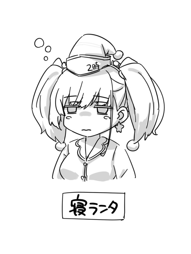 ほぼ艦これの絵まとめ 赤りんご Min T ミント