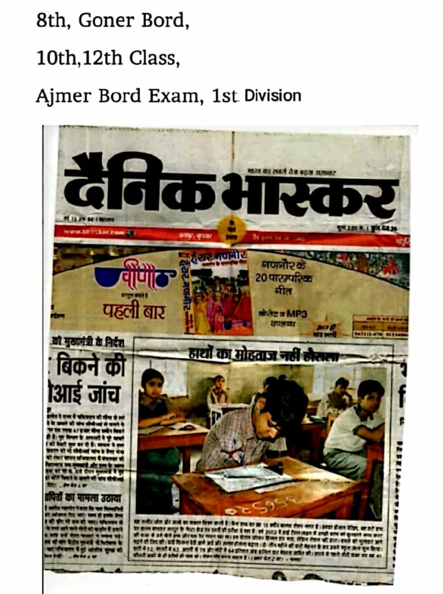 roshannagar2's tweet photo. @ashokgehlot51 #NEED_A_JOB🙏
आदरणीय अशोक गहलोत जी, मैं रोशन नागर काबिल एवं होनहार होने के बाद भी बेरोजगारी के दिन काट रहा हूँ, आपके दर्शन का अभिलाषी हूँ,
कृपया मेरे जीवन की कठिनाइयों पर ध्यान केंद्रित कर उन्हें दूर करने की कोशिश करे। जिससे एक दिव्यांग भी अपना सर उठा कर जी सके ।। https://t.co/FBSEDcy0EL