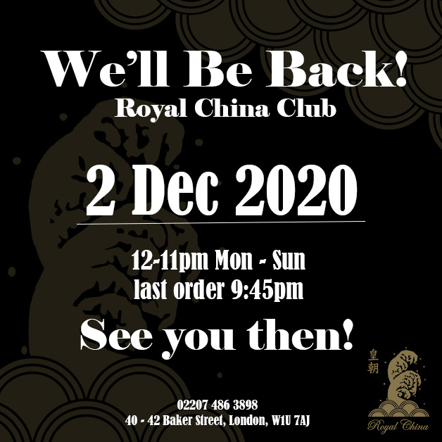 RoyalChina_Club's tweet photo. Hands up, who's missed Royal China Club's gourmet dim sum? Well, fret no longer, we are back on 2nd December. We look forward to serving up all of your favourites this festive season.

☎️: Available branches: Royal China Club (0207 486 3898)

 #royalchinaclub #reopen #reopening https://t.co/54GbFLgOsQ