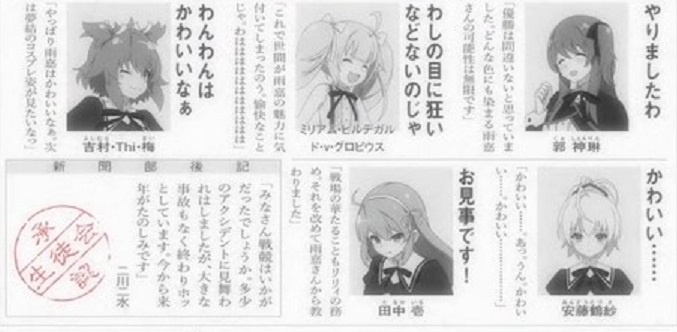 ゆーじのtwitterイラスト検索結果 古い順 ゆーじのtwitterイラスト検索結果 古い順