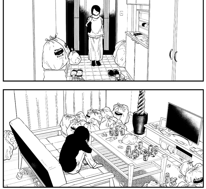 背景頑張ったから褒めておくれ～～～～ 