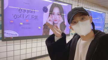 FTurkey_Pri's tweet photo. 27.11.20| Jaejin Kakao Talk Güncellemesi: [7]

<Fotoğraf yükledi>
"Selaaam"

"Metroya bineli epey oldu"

_____
cr: CODENAME_YUKI
via: ftjoy
#FTISLAND #LeeJajein https://t.co/QQsRNmtpRi