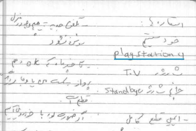12) @KambizGhafouri reports:Assadi was never under the impression of being monitored & followed. He had written his instructions to Saadouni & Naami in his notebook. “Playstation 4” is the code used for the high explosive TATP bomb.(Court file)
