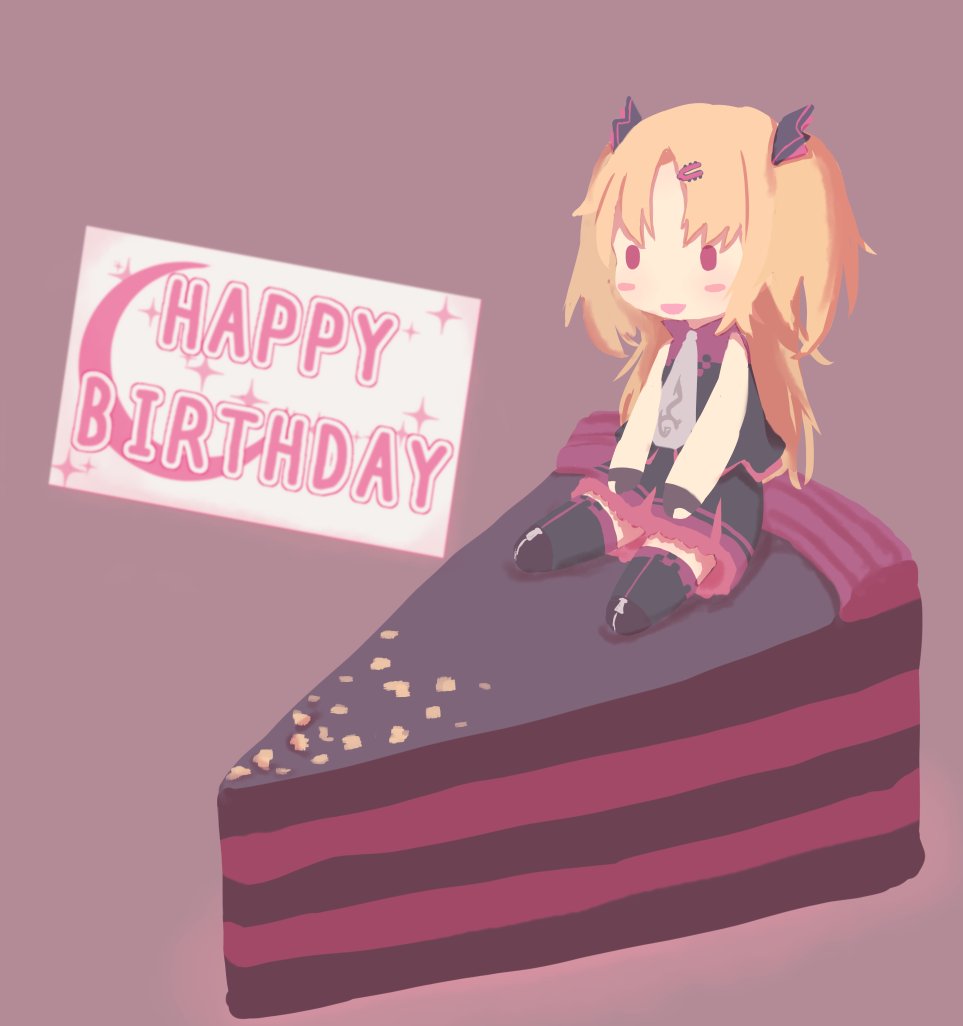 再掲しとこう
#赤月ゆに
#ゆにぴく 