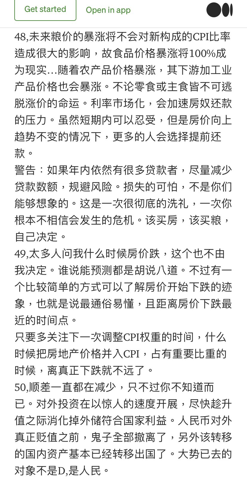 黄金神棍on Twitter 目前这几段提出来可以解释一些现在正在发生的事情 T Co Dmhgi5qtqi Twitter