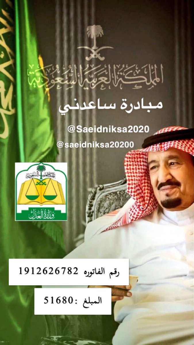 zooz43680575's tweet photo. #الاتحاد_القادسيه اللّهمّ فرّج أُموراً ضَاقت بها صُدورنا ،وعجزت بها حيلتنا وقلّ بها صَبرنا، الّلهمّ أسعِد قلوبنا بما أنتَ أعْلمُ بِهِ مِنّا ،اللّهمّ اجْعَل مانُريدُه في حياتِنا قريباً لِناظرنا سَعيداً لخواطِرنَا ،اللّهم أسعدنَا سعادتين : الدّنْيا بِخيرها والجنّةِ بِفردَوسها. https://t.co/tXvmwIgReM