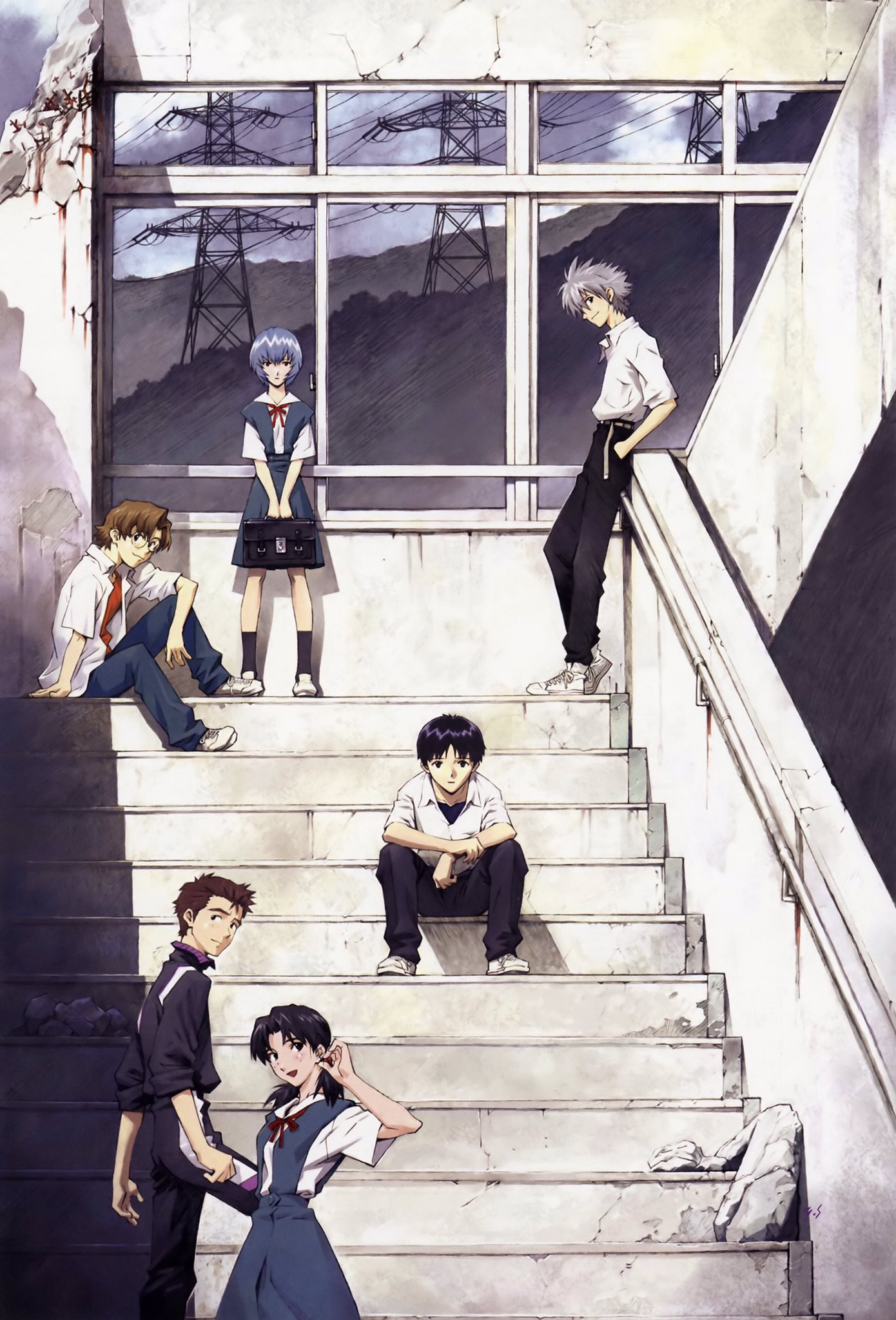 Evangelion 1.0 deals