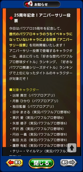 睦 21さん の最近のツイート 8 Whotwi グラフィカルtwitter分析 睦 21さん の最近のツイート 8 Whotwi グラフィカルtwitter分析