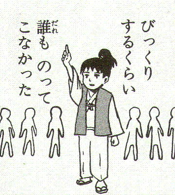 @APHEne2 ヤベー新ジャンル開拓かよー
俺に続けー 