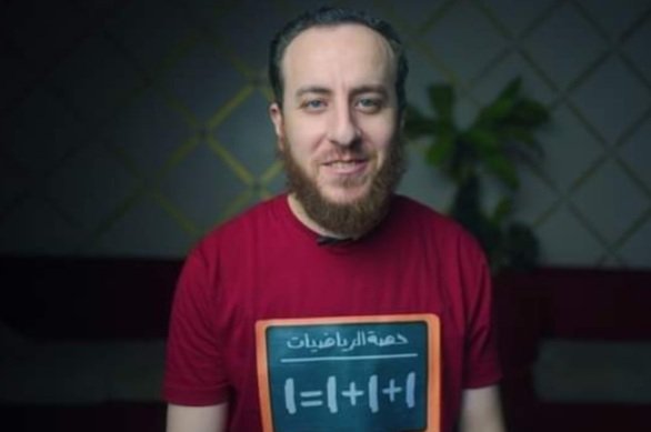 AnassAlShikh's tweet photo. إساءات متكرِّرة لنبيِّنا محمد صلى الله عليه وسلم من أقباط #مصر ، والسلطات الأمنية المصرية تردُّ باعتقال الشيخ #أحمد_سبيع الداعية المتخصِّص في مقارنة "الأديان" ....
الله المستعان ! https://t.co/vAHBoj06gM