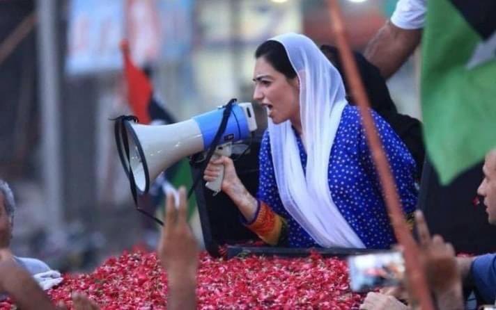 hazoorbuxchanna's tweet photo. چلو چلو ملتان چلو یوم تاسیس 30 نومبر جلسہ عام PDM کے جلسے سے محترمہ آصفہ بھٹو زرداری خطاب کریں گی ۔
ملتان ہم جارہے ہیں
روک سکتے ہو تو روک لو۔ ہم پھر بھی آئینگے۔
@AseefaBZ https://t.co/7zokTBXCR3