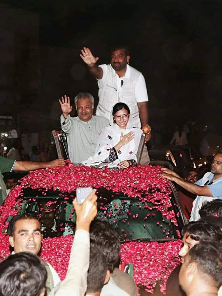 hazoorbuxchanna's tweet photo. چلو چلو ملتان چلو یوم تاسیس 30 نومبر جلسہ عام PDM کے جلسے سے محترمہ آصفہ بھٹو زرداری خطاب کریں گی ۔
ملتان ہم جارہے ہیں
روک سکتے ہو تو روک لو۔ ہم پھر بھی آئینگے۔
@AseefaBZ https://t.co/7zokTBXCR3