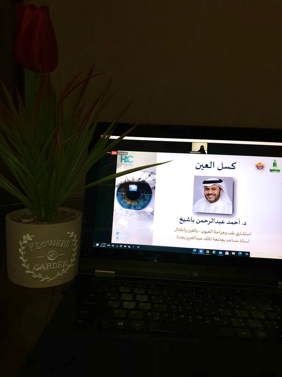 saj707's tweet photo. @kau_HAC تشكرون جميعاً على هذا المجهود الاكثر من رائع .. https://t.co/Q8V36BJ66s