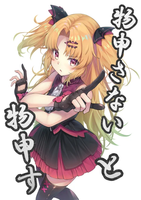 赤月ゆにちゃん描いた。
落ち着いた声がたまらんです。
#赤月ゆに #ゆにぴく 