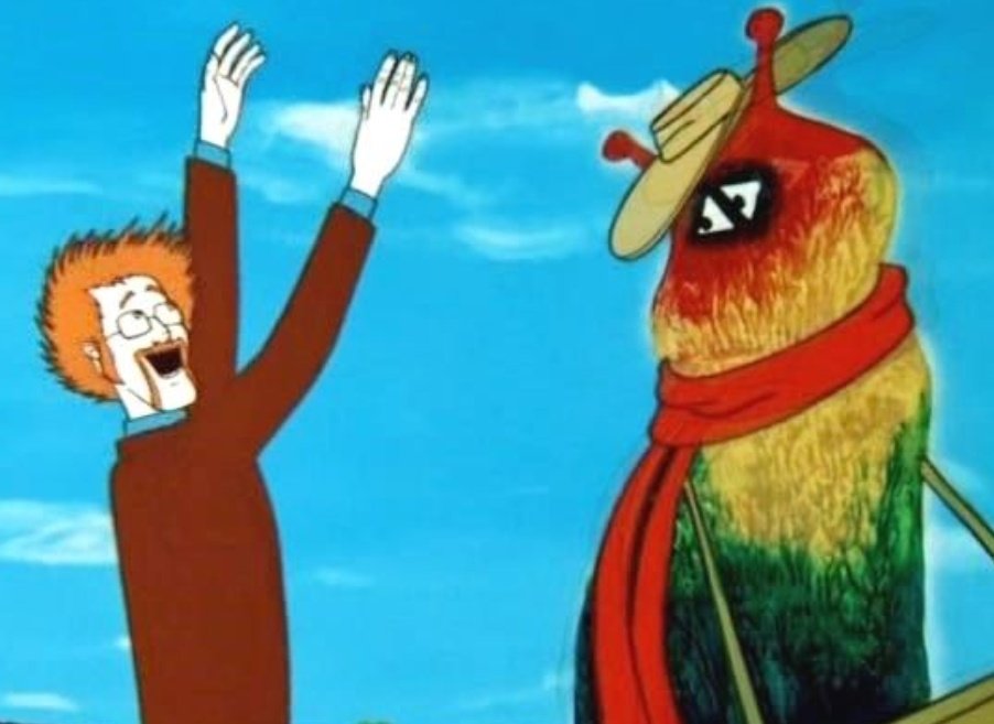 музыка из мультфильма инопланетянин и художник. советские мультфильмы. музыка из мультфильма инопланетянин и художник. мультфильм контакт. советский мультфильм про инопланетянина и художника.