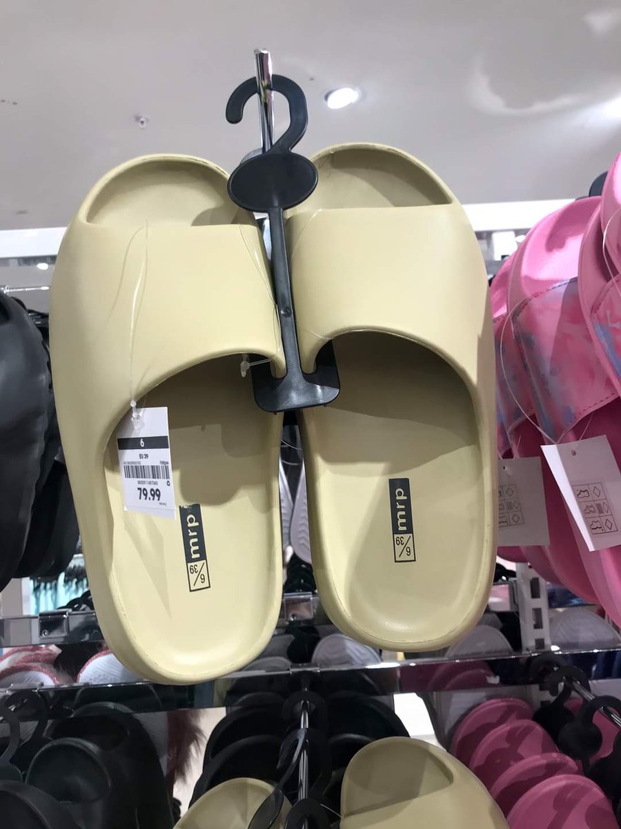mrp yeezy slides