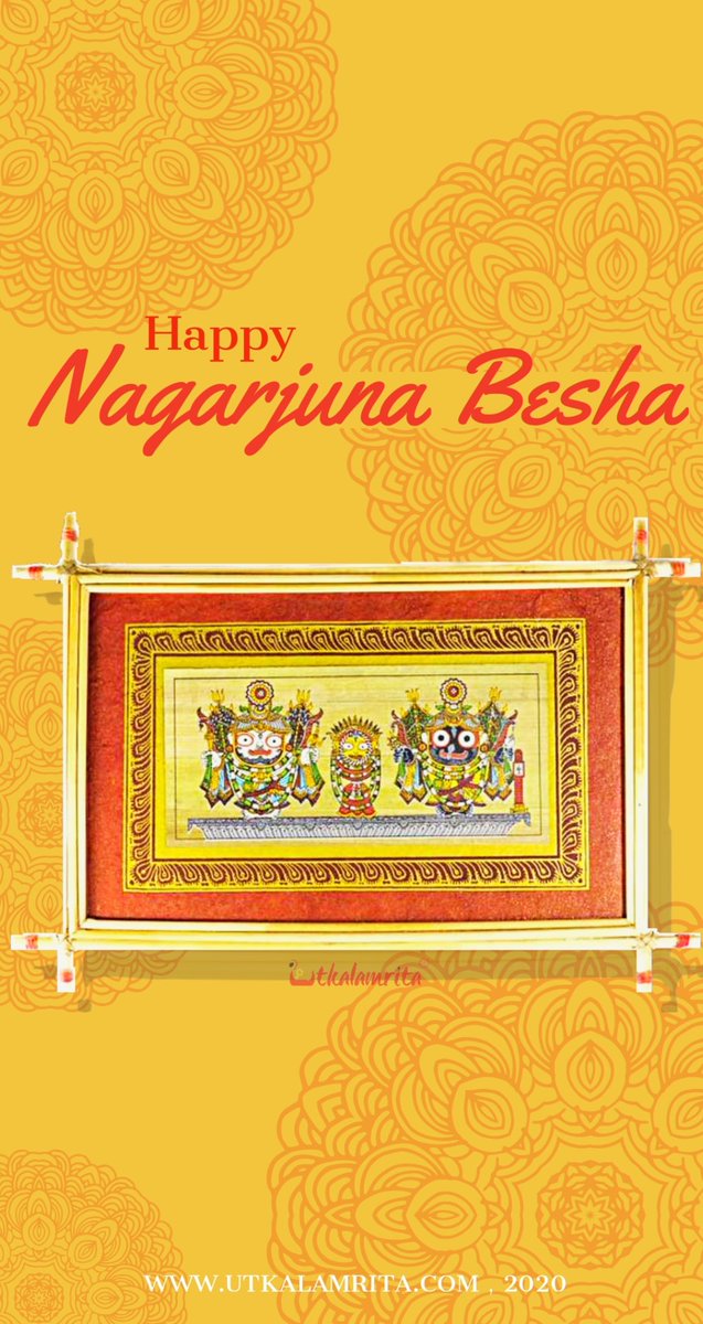 Utkalamrita's tweet photo. #happynagarjunabesha #NagarjunaBesha After a whopping 26 years, the Lords were dressed as warriors in their unique #Nagarjuna #Besha today ! #Jaijagannath This is  unique Talachitra #handicraft with Lords screen-printed over dry palm leaf or #Talapatra &amp; then framed! @BBSRBuzz https://t.co/EFYD7dlF6U