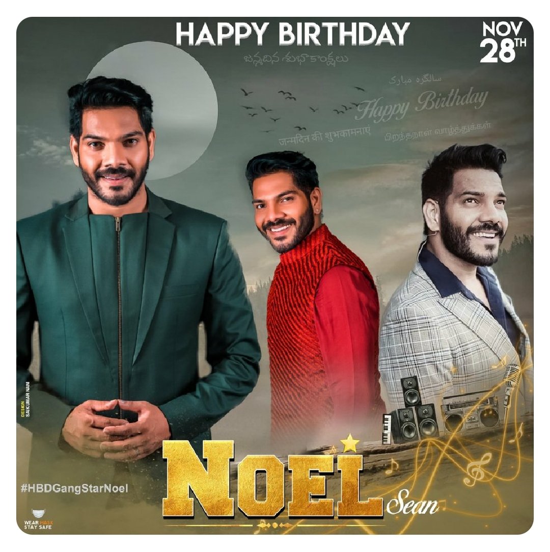MaryGra43623689's tweet photo. THE BDAY CDP OF #Gangstar @mrnoelsean FROM HIS FANS

#HBDGangstarNoel #NoelSean #BiggBoss4 #BiggBoss4Telugu #BiggBossTelugu4 https://t.co/bE9pAlNShO