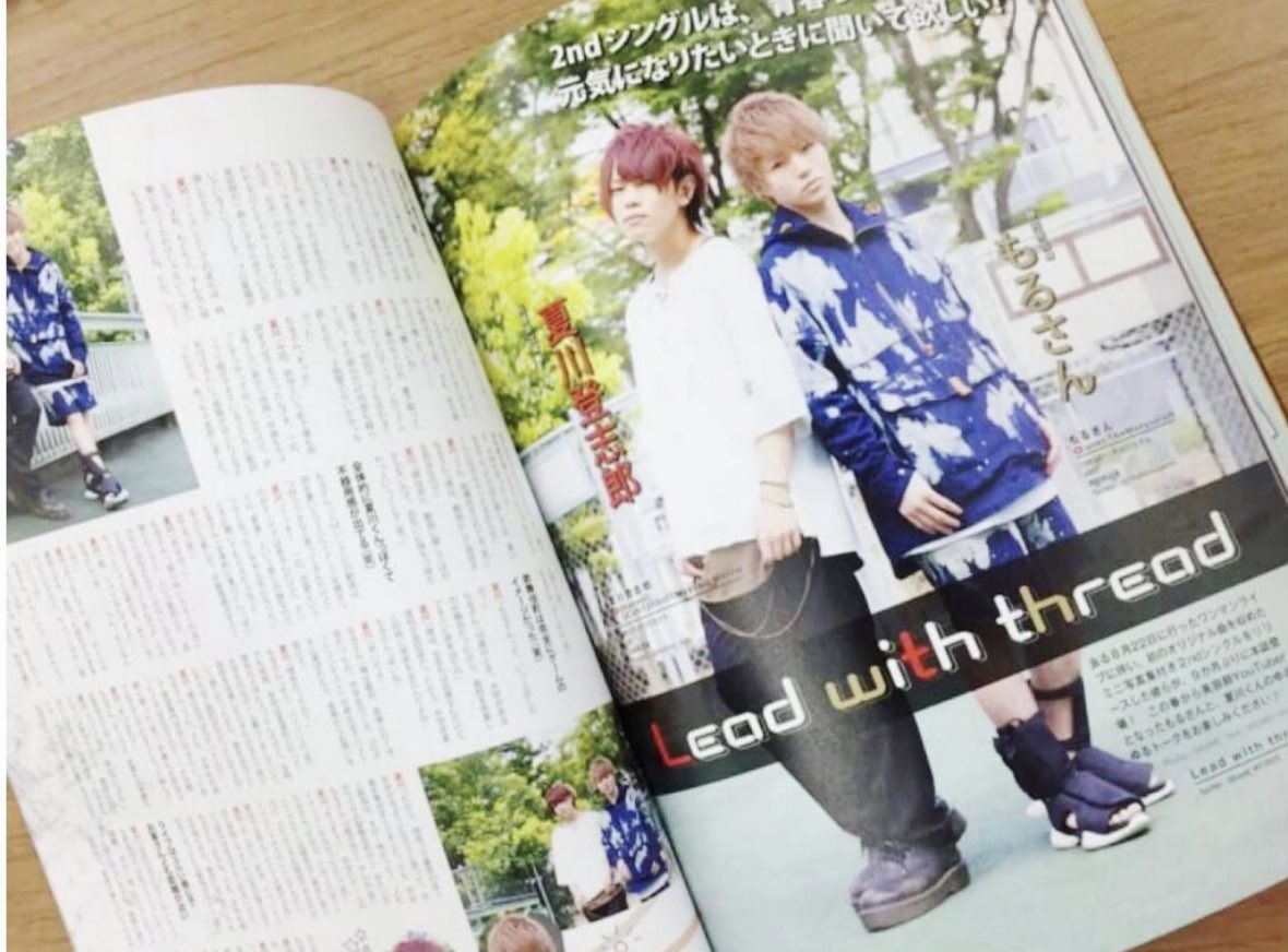 whitneycjohnson's tweet photo. 自己紹介しよう🃏

歌とギターが趣味
雑誌載ってました
りーすれ
YouTube(準備中)
Instagram→ https://t.co/Ya4Mkk7EyQ

#らぶりつください
#自発くださいフォロバします https://t.co/8EILt3zt7T