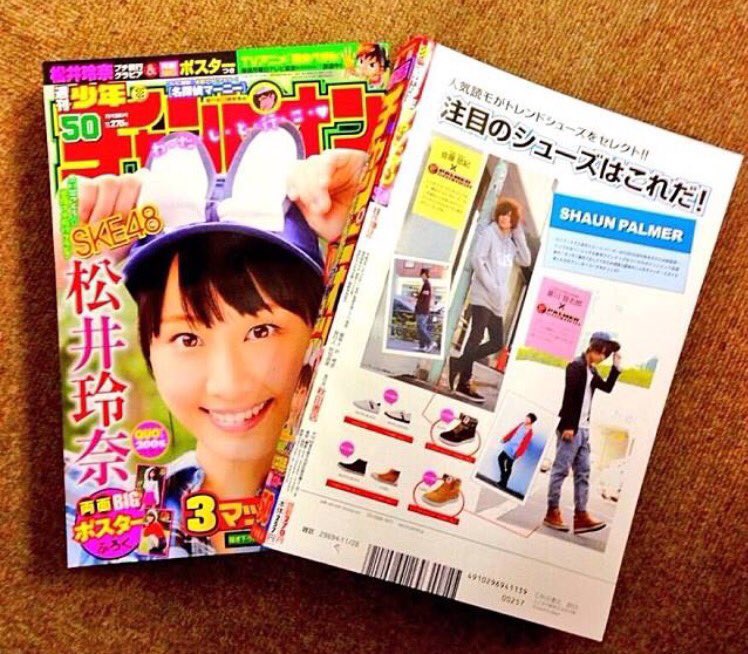 whitneycjohnson's tweet photo. 自己紹介しよう🃏

歌とギターが趣味
雑誌載ってました
りーすれ
YouTube(準備中)
Instagram→ https://t.co/Ya4Mkk7EyQ

#らぶりつください
#自発くださいフォロバします https://t.co/8EILt3zt7T