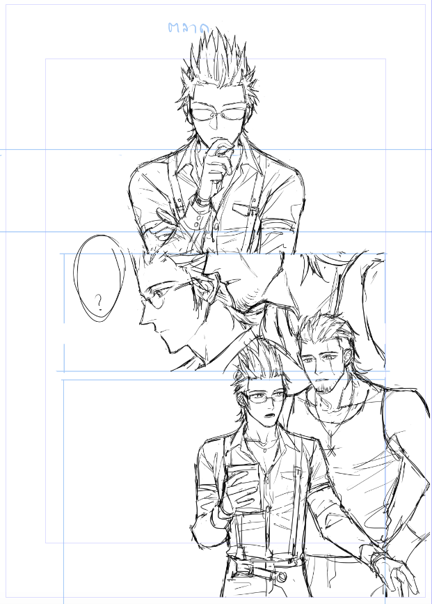 2017 - FFXV
เขียนไม่เสร็จ... แต่วาดไปเยอะมากอ่ะ พอร์นมากๆด้วย--- 