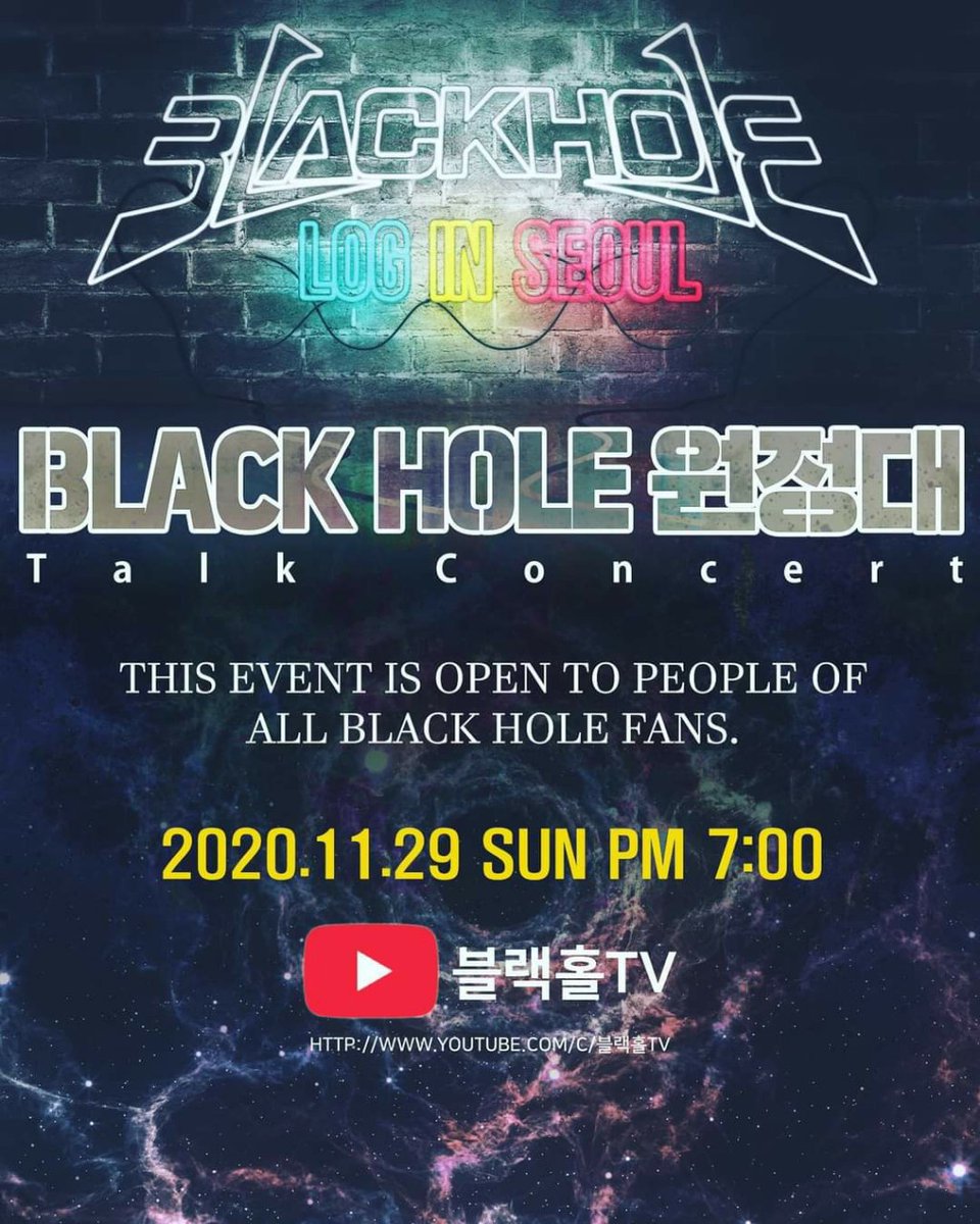 Black Hole: Korean Rock Band singing Hope.