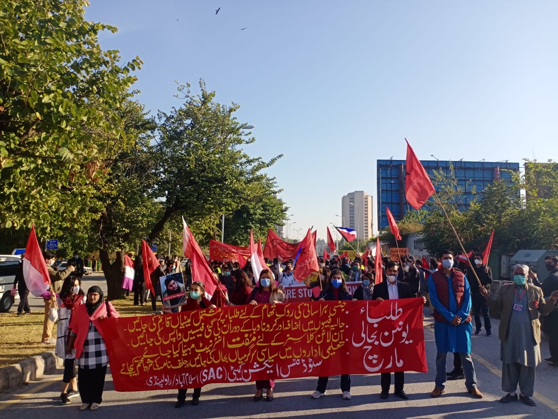 FrontStudents's tweet photo. #Islamabad _ #StudentsRightsMarch
5/5
#StudentsSolidarityMarch2020
#StudentsUnionRestorationMarch
#StudentsLivesMatter
#NoToFIR
#ReleaseAmmarAliJan https://t.co/9L3jEIIDKC