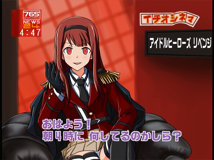 Popular Tweets Of ゆいれそ 2 Whotwi Graphical Twitter Analysis