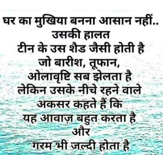 InduKumari1's tweet photo. https://t.co/UXoJvHdM6B