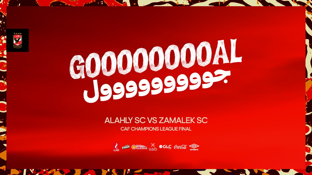 El Soulia's header gives us the lead ⚽ #AfricaYaAhly #TotalCAFCLFinal