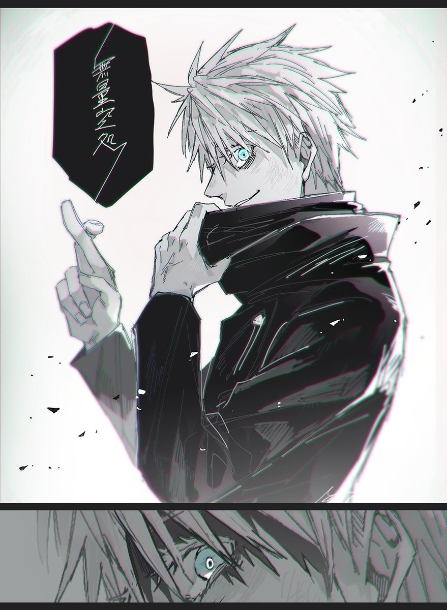 五条悟 #呪術廻戦 