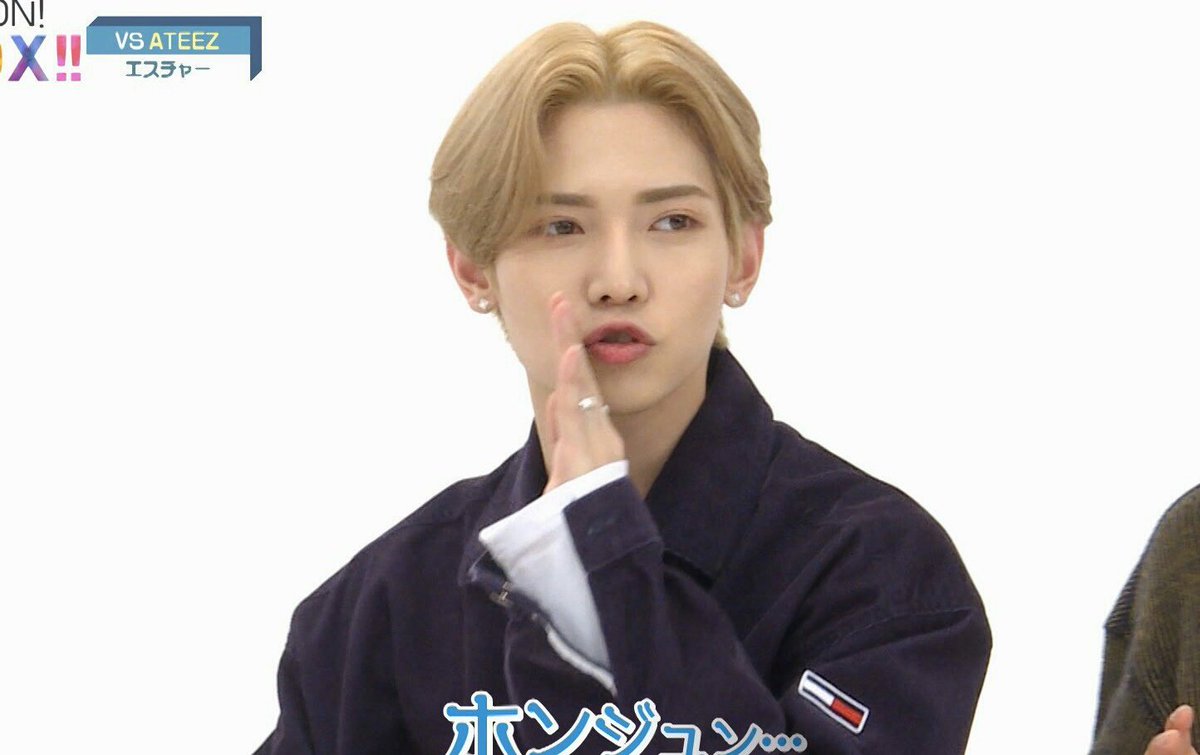 a thread of yeosang going 