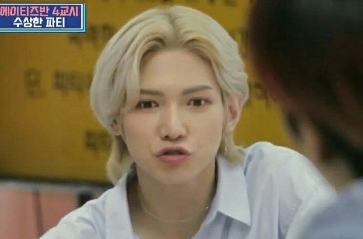 a thread of yeosang going 