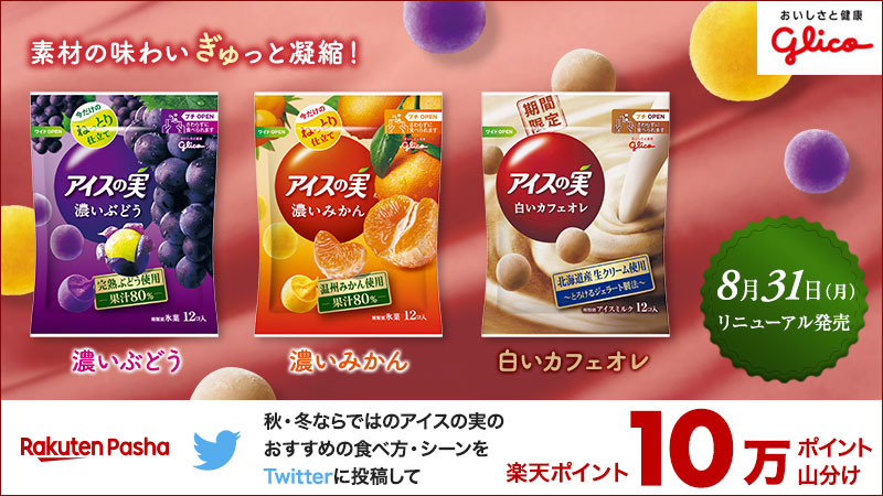 elearner6 tweet picture