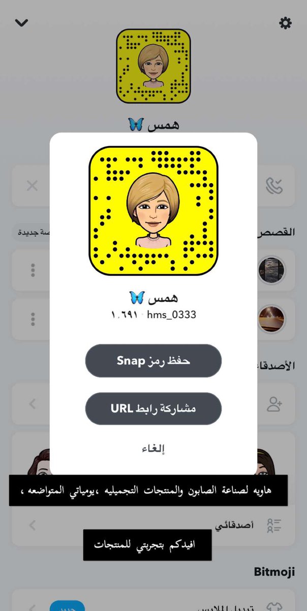 Htm8Z's tweet photo. #القصيم https://t.co/Amyg5EYlCK