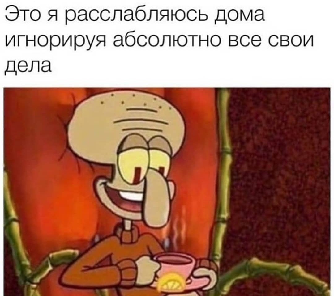 ulyanka9928's tweet photo. Как же болит бошка. Раскалывается на части. Ноябрь🤣 https://t.co/8PwMgZZWCO