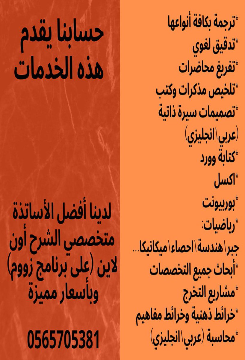 AlmadeniKsa's tweet photo. #إسال_أهل_المدينة
#المدينة_المنورة 
#الحرم_النبوي 
#الاجواء_الحلوة 
 #كم_لكم_بتوتر
من الخاص 📤📨 https://t.co/4sCWDXdrxB